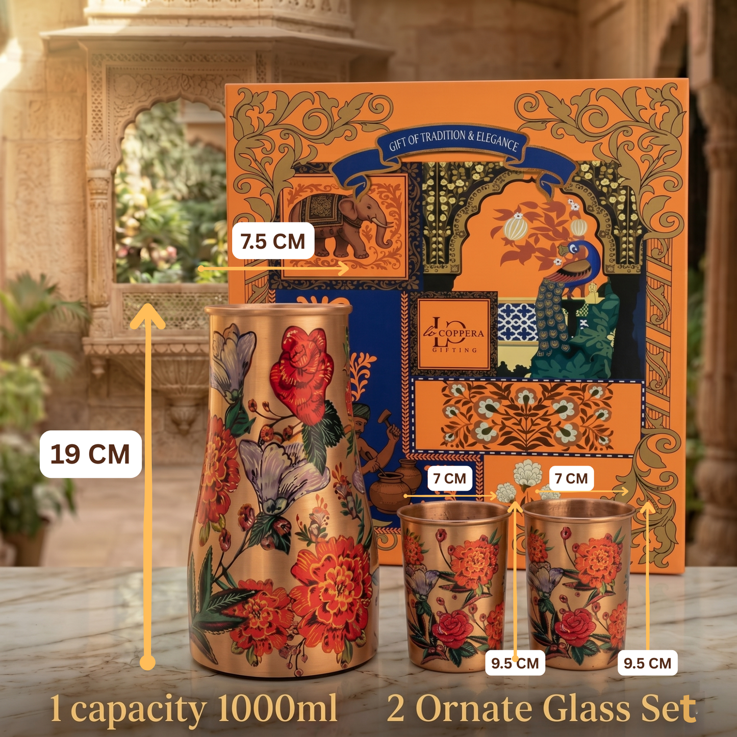 Wild Bloom Bedside Copper Carafe Set with Tumbler