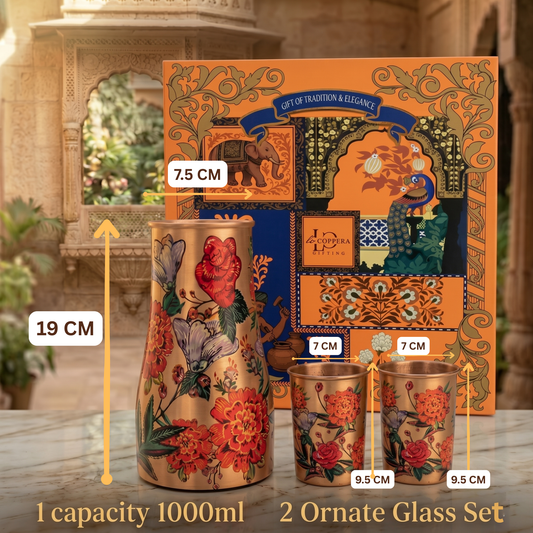 Wild Bloom Bedside Copper Carafe Set with Tumbler