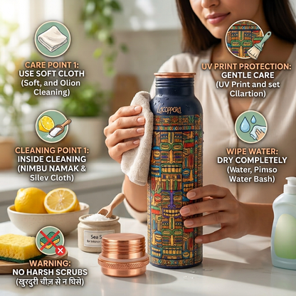 Mystic Flow Pure Copper Water Bottle 900ml | UV Printed Designer Copper Bottle for Home, Office & Gym