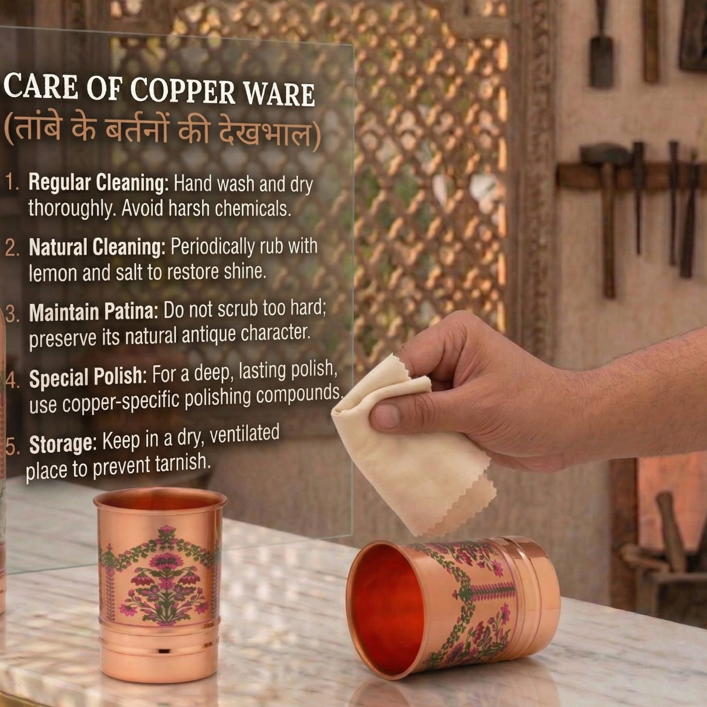 Ayursip Noor-e-Gul Copper Bottle Set with Glasses | Floral Copper Set | La Coppera
